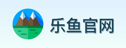 乐鱼官网 logo